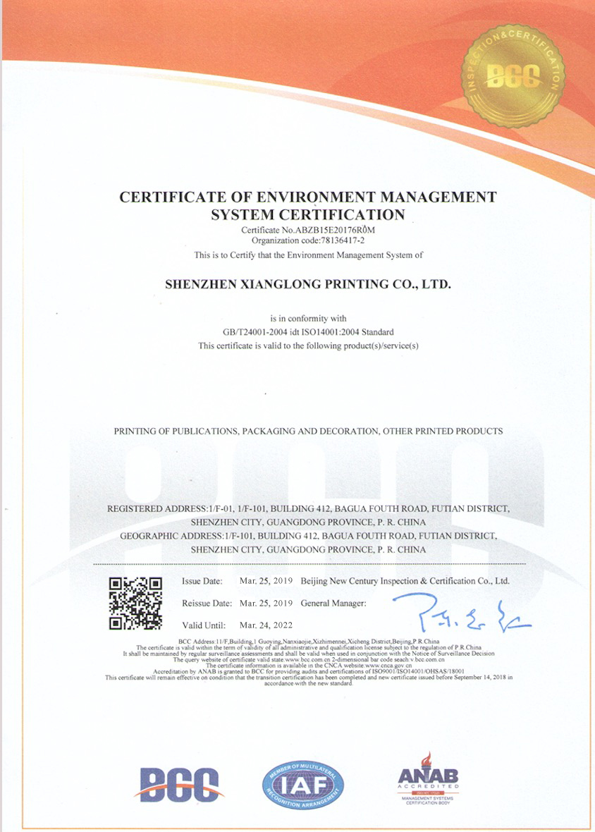 Latest company blogs about Importance of ISO-Certified Packaging Companies