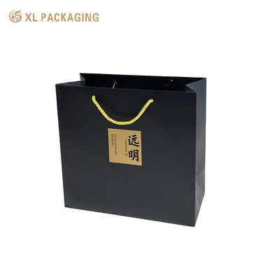 Custom Black Paper Shopping Bag for Clothing & Wine Packaging