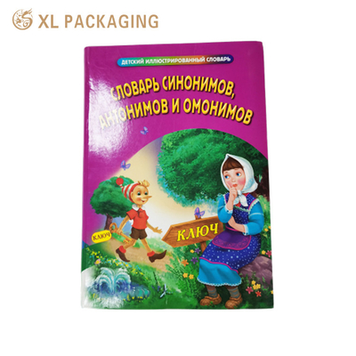 Wholesale Custom Paper Book Printing Hardcover Book Machines For Quality Hard Cover & Magazine Book Printing