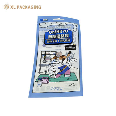 Food Grade Certified Stand Up Ziplock Pouch with Biodegradable Material and Custom Printed Design